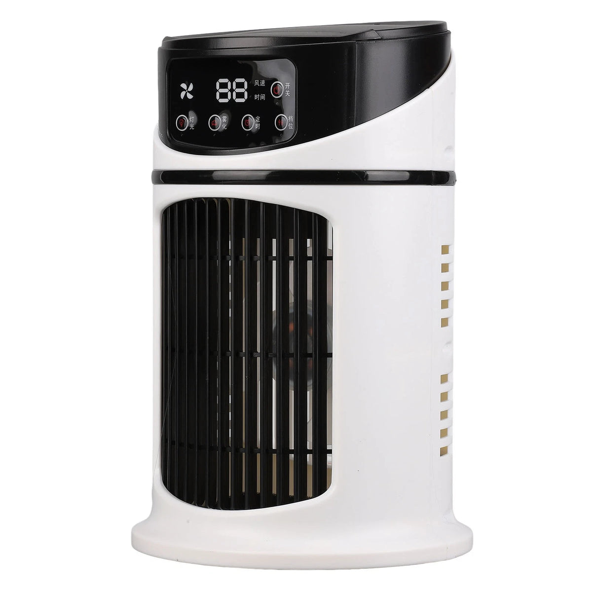 USB Mini Air Cooler Fan with Water Tank Portable AC Desk & Home
